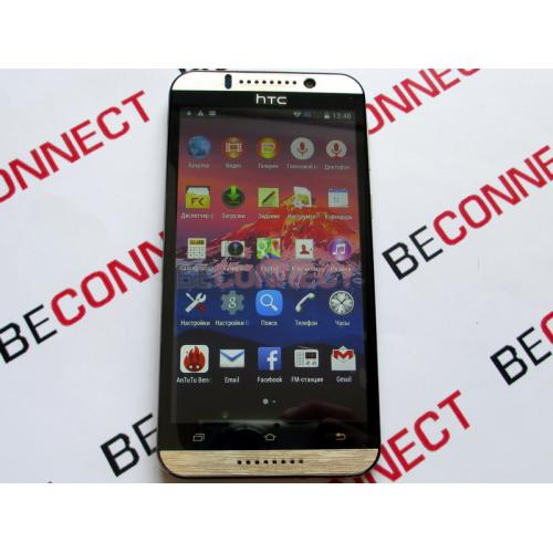 HTC X-BO V6